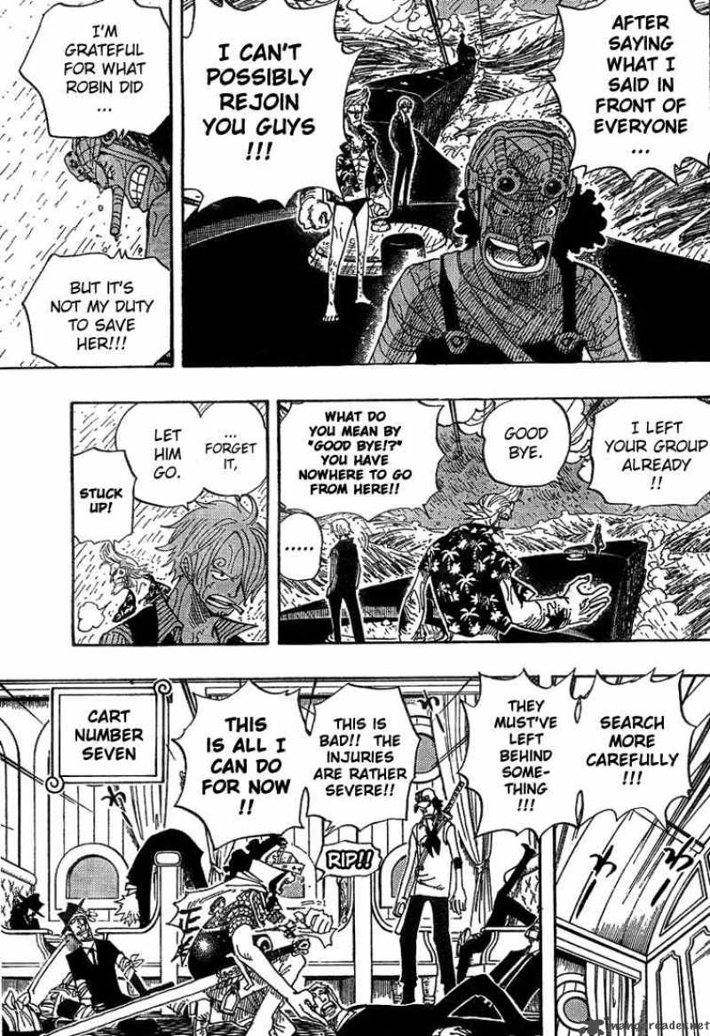 One Piece Chapter 367 — page 16
