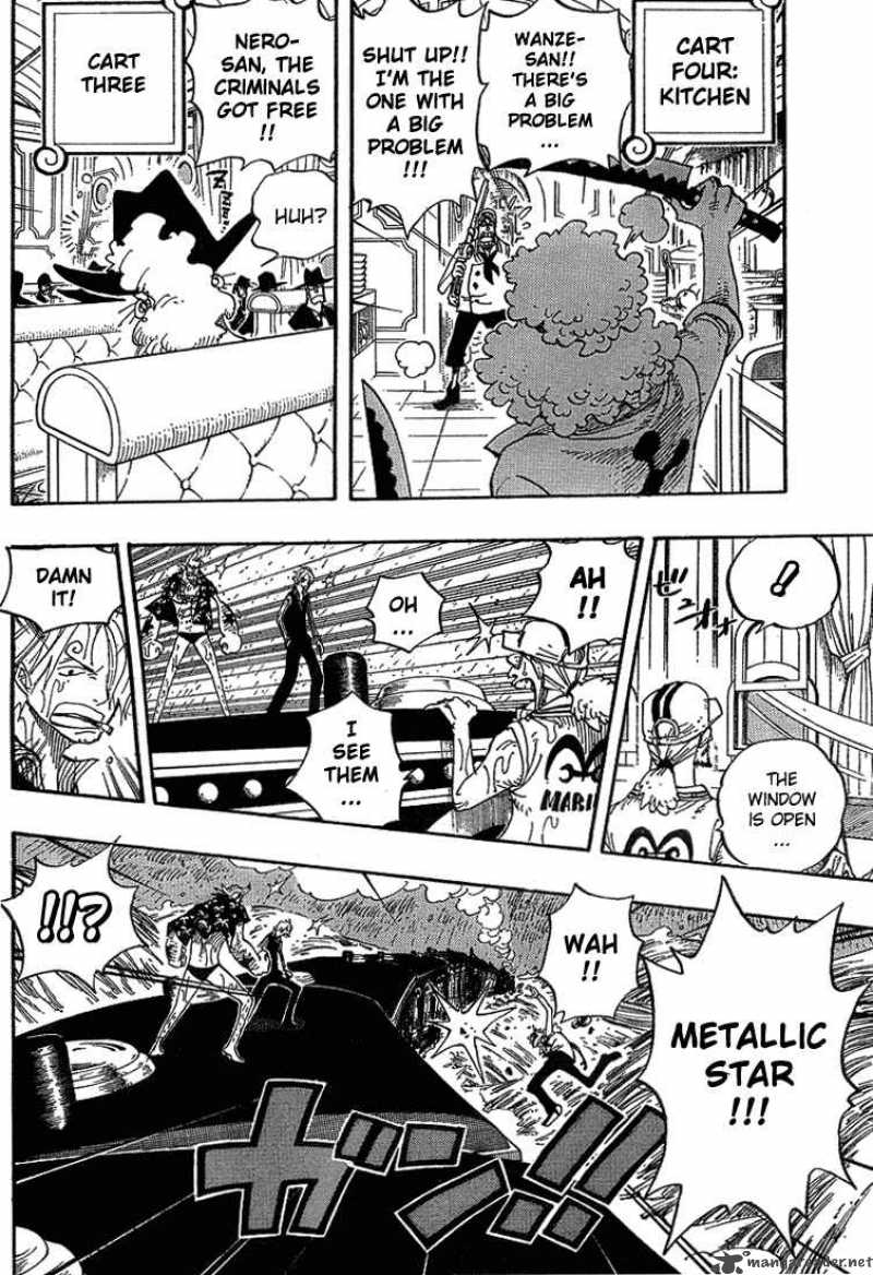 One Piece Chapter 367 — page 17