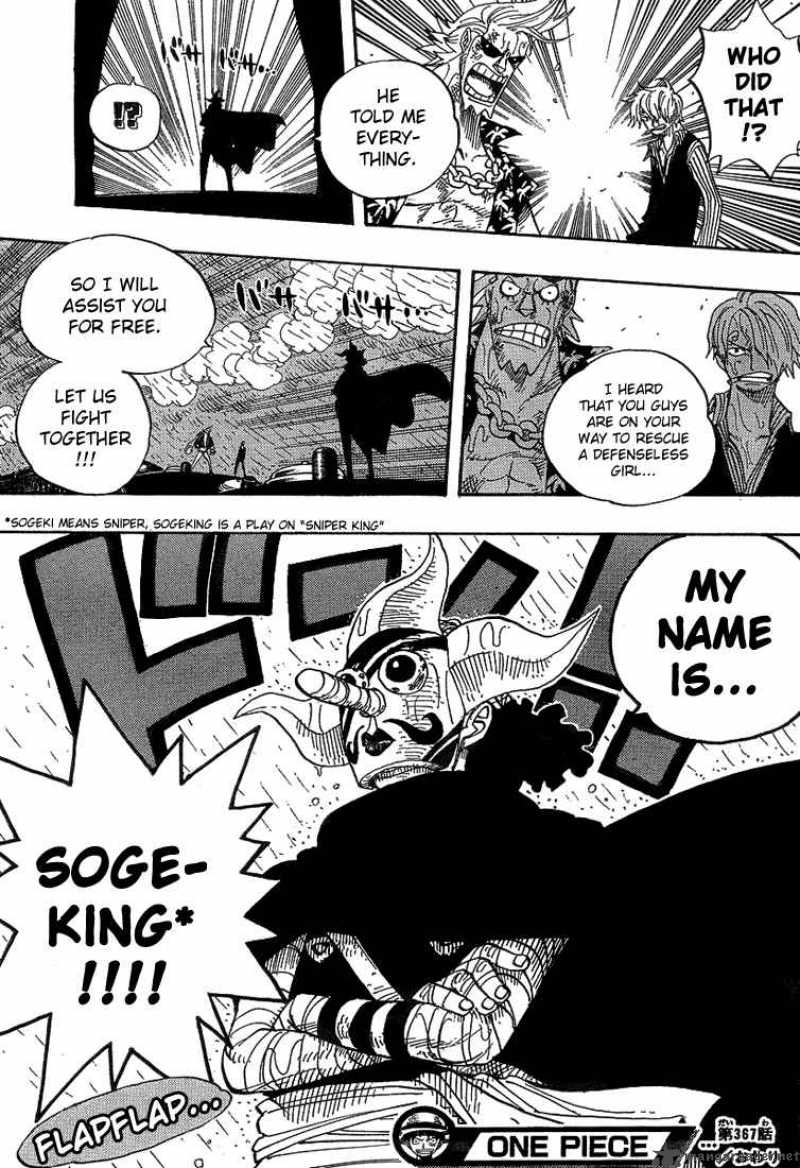 One Piece Chapter 367 — page 18