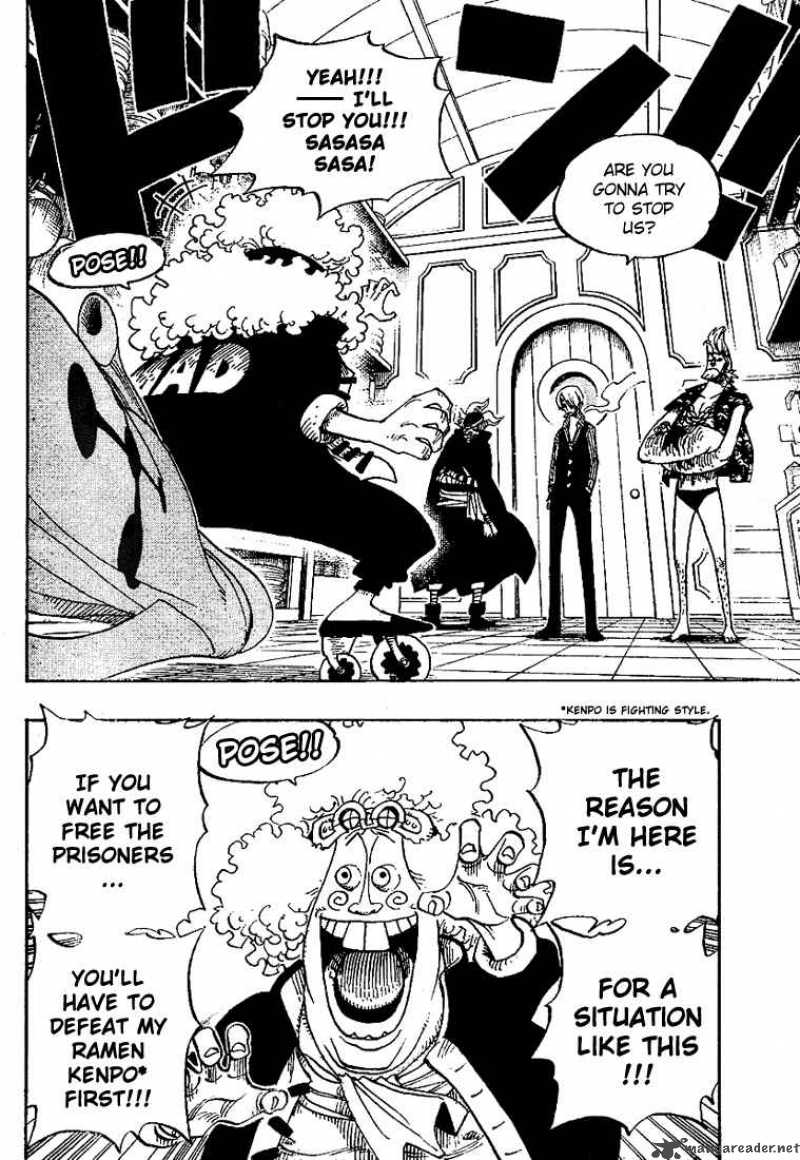 One Piece Chapter 369 — page 5
