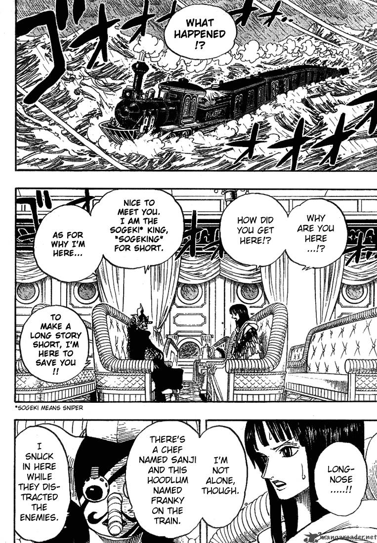 One Piece Chapter 370 — page 2