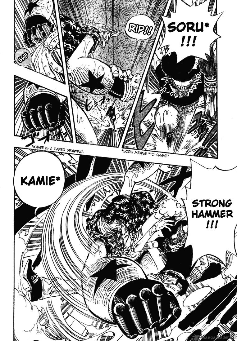 One Piece Chapter 370 — page 16