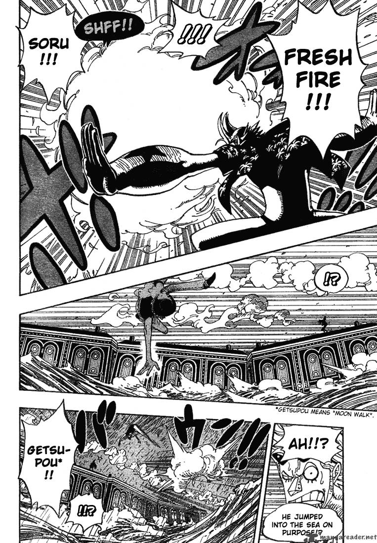 One Piece Chapter 370 — page 18