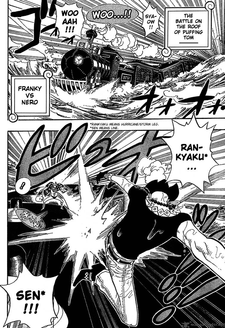 One Piece Chapter 372 — page 2