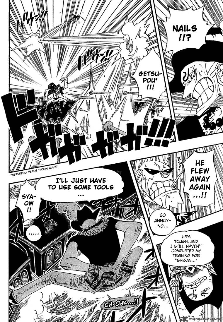 One Piece Chapter 372 — page 4