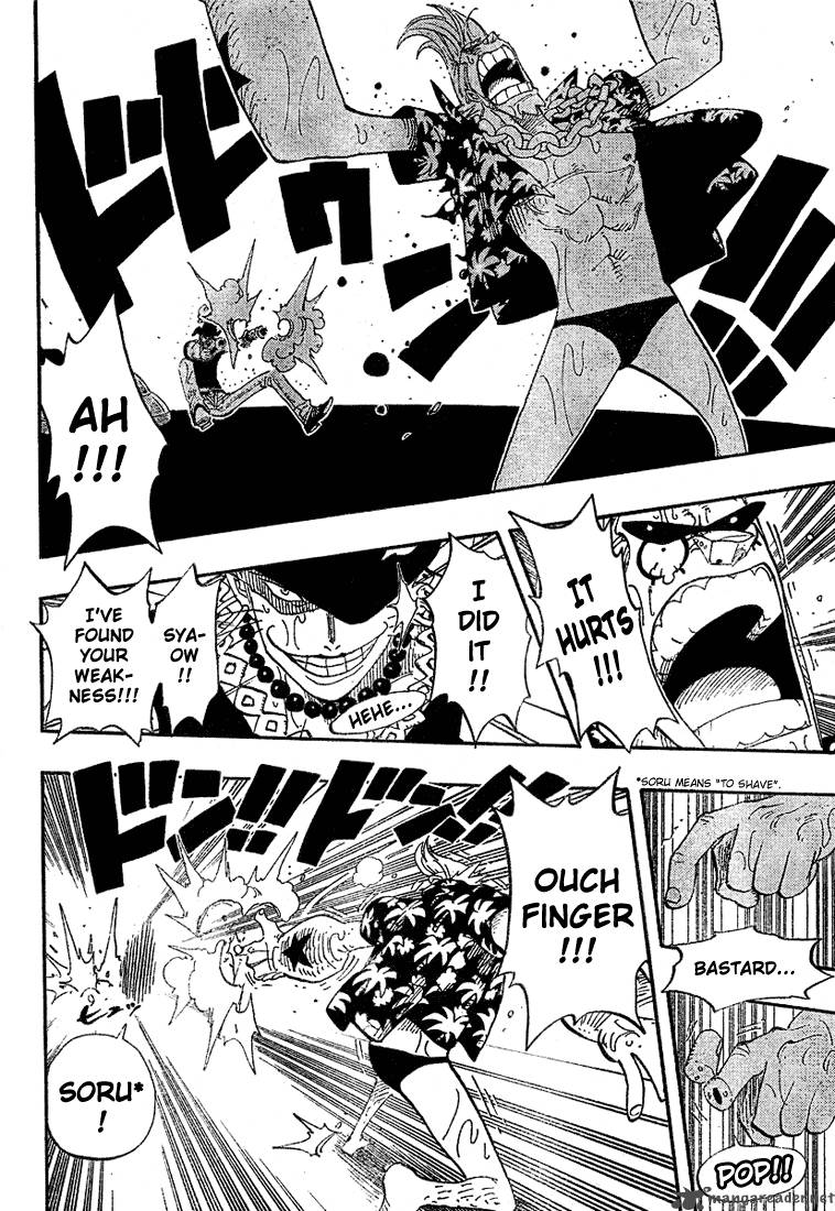 One Piece Chapter 372 — page 6