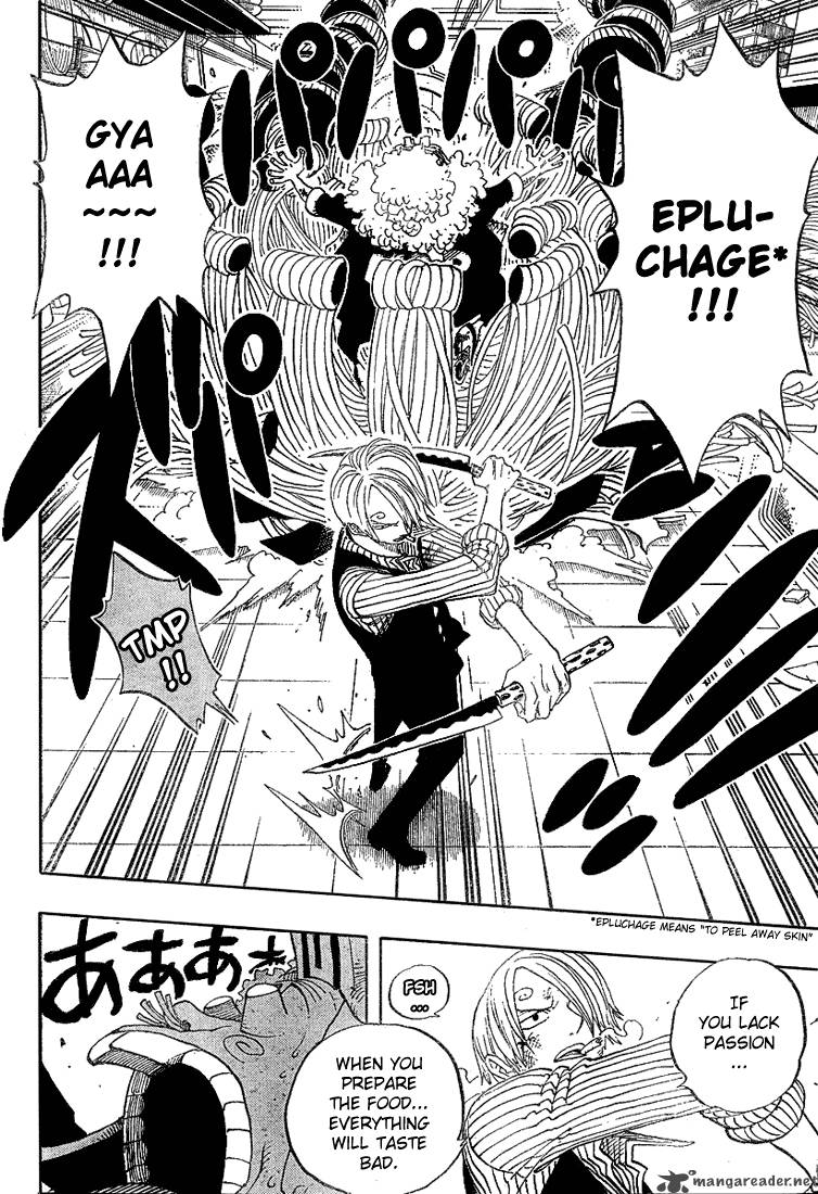 One Piece Chapter 372 — page 12