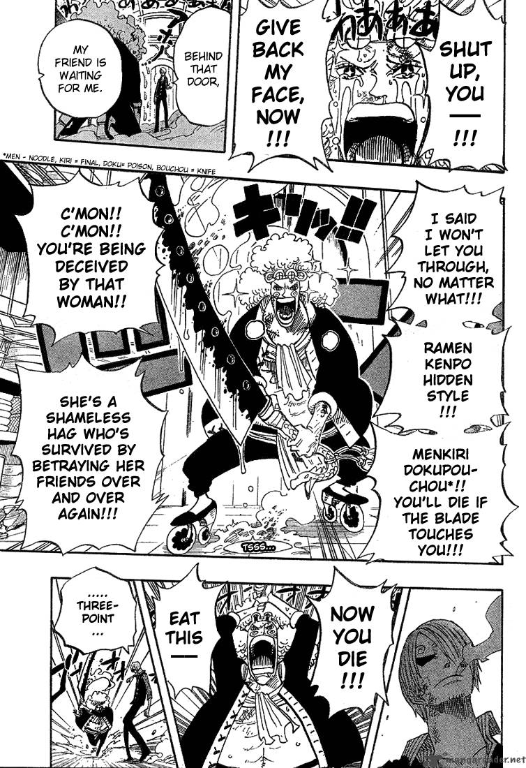 One Piece Chapter 372 — page 17