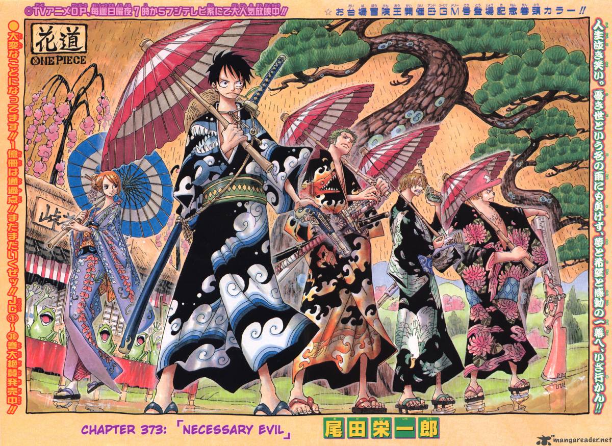 One Piece Chapter 373 — page 1