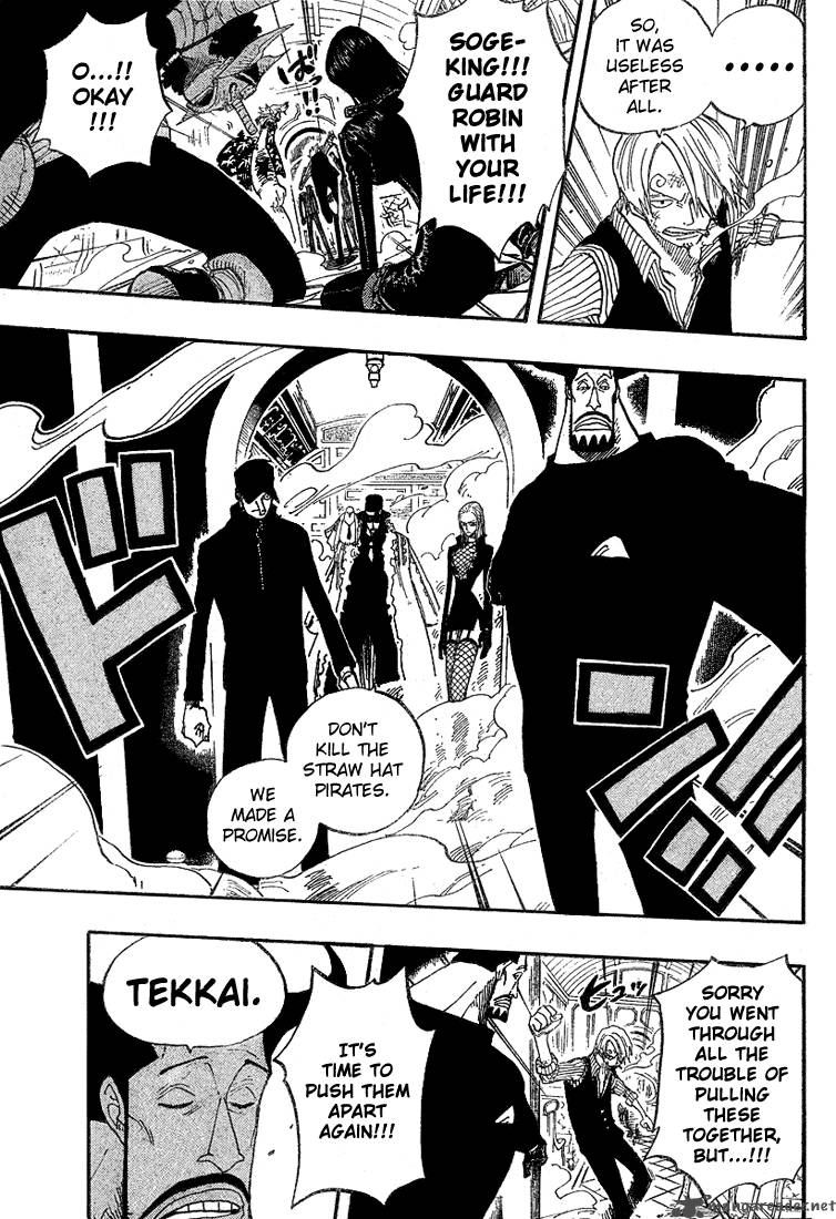 One Piece Chapter 374 — page 7