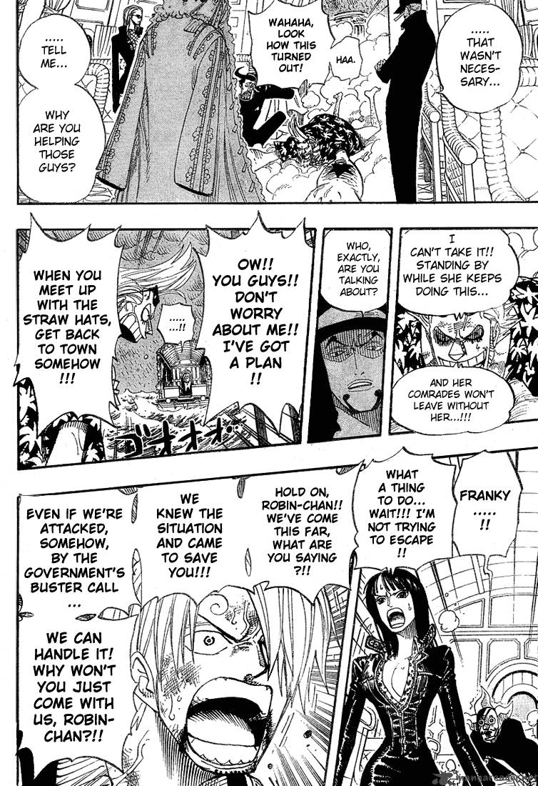 One Piece Chapter 374 — page 12