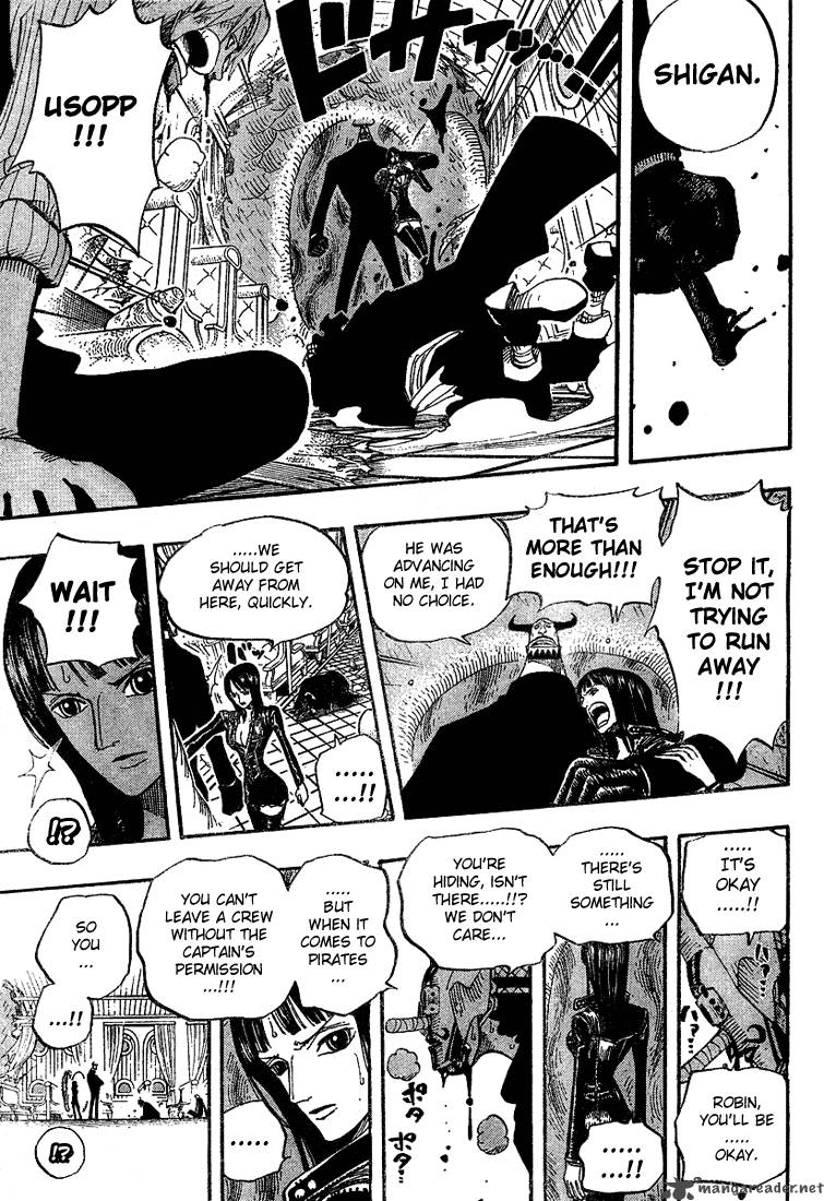 One Piece Chapter 374 — page 15