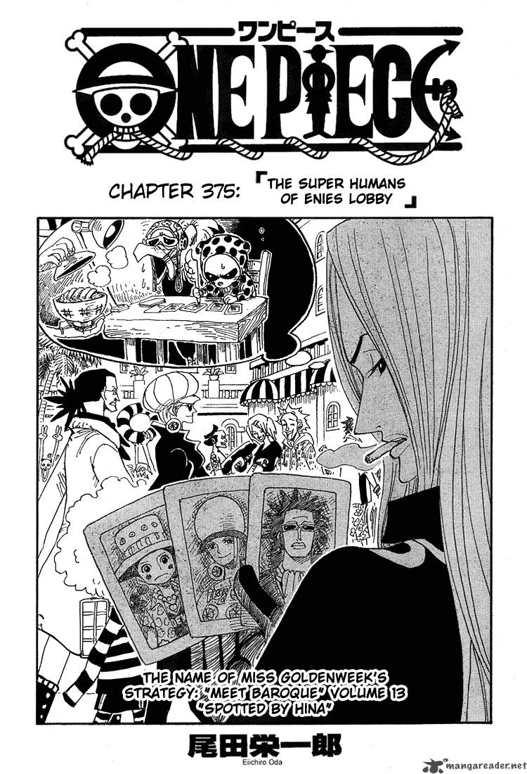 One Piece Chapter 375 — page 1