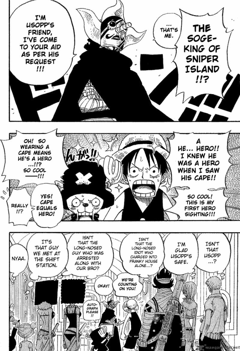 One Piece Chapter 376 — page 2