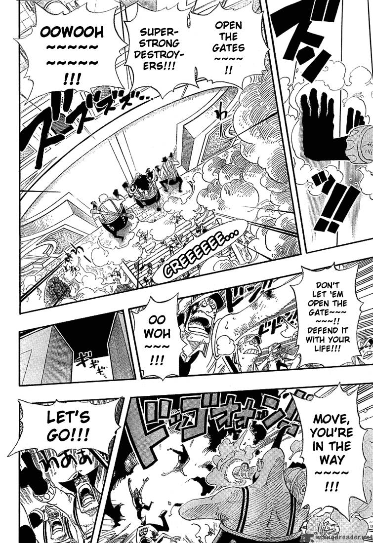 One Piece Chapter 377 — page 13