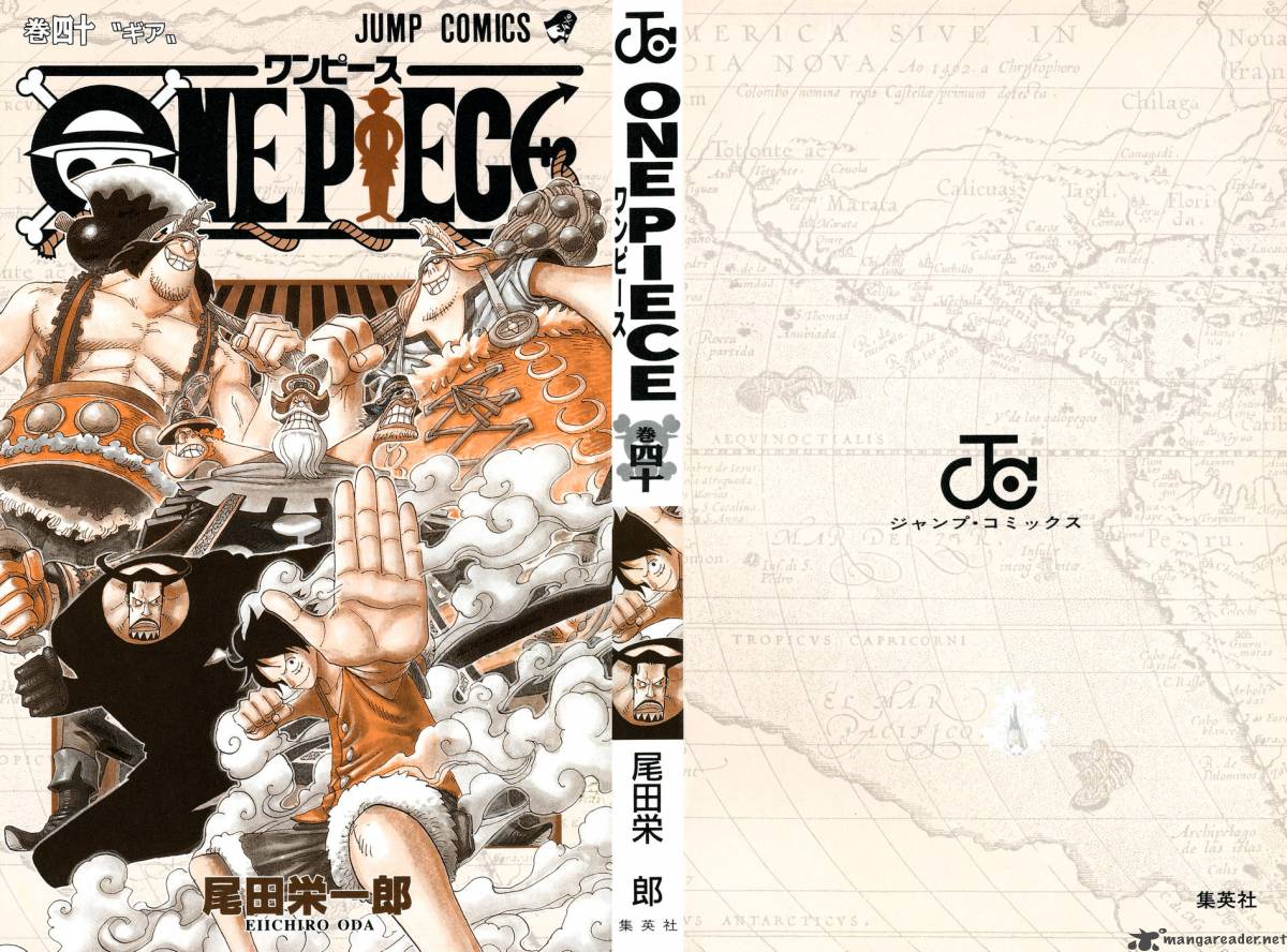 One Piece Chapter 378 — page 2