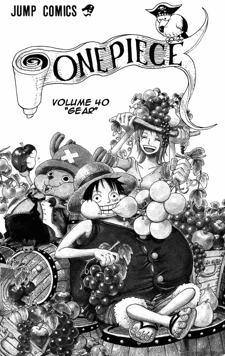 One Piece Chapter 378 — page 5