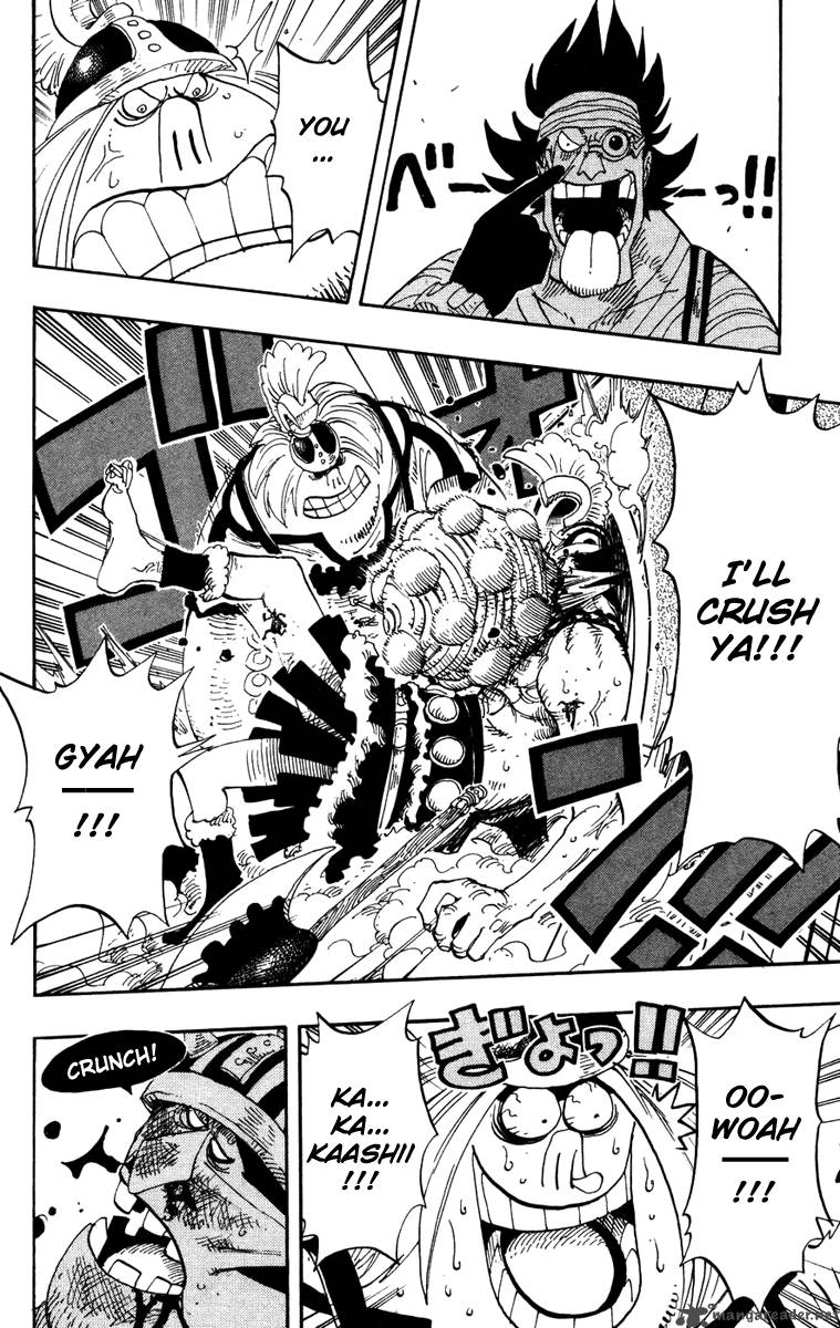 One Piece Chapter 378 — page 17