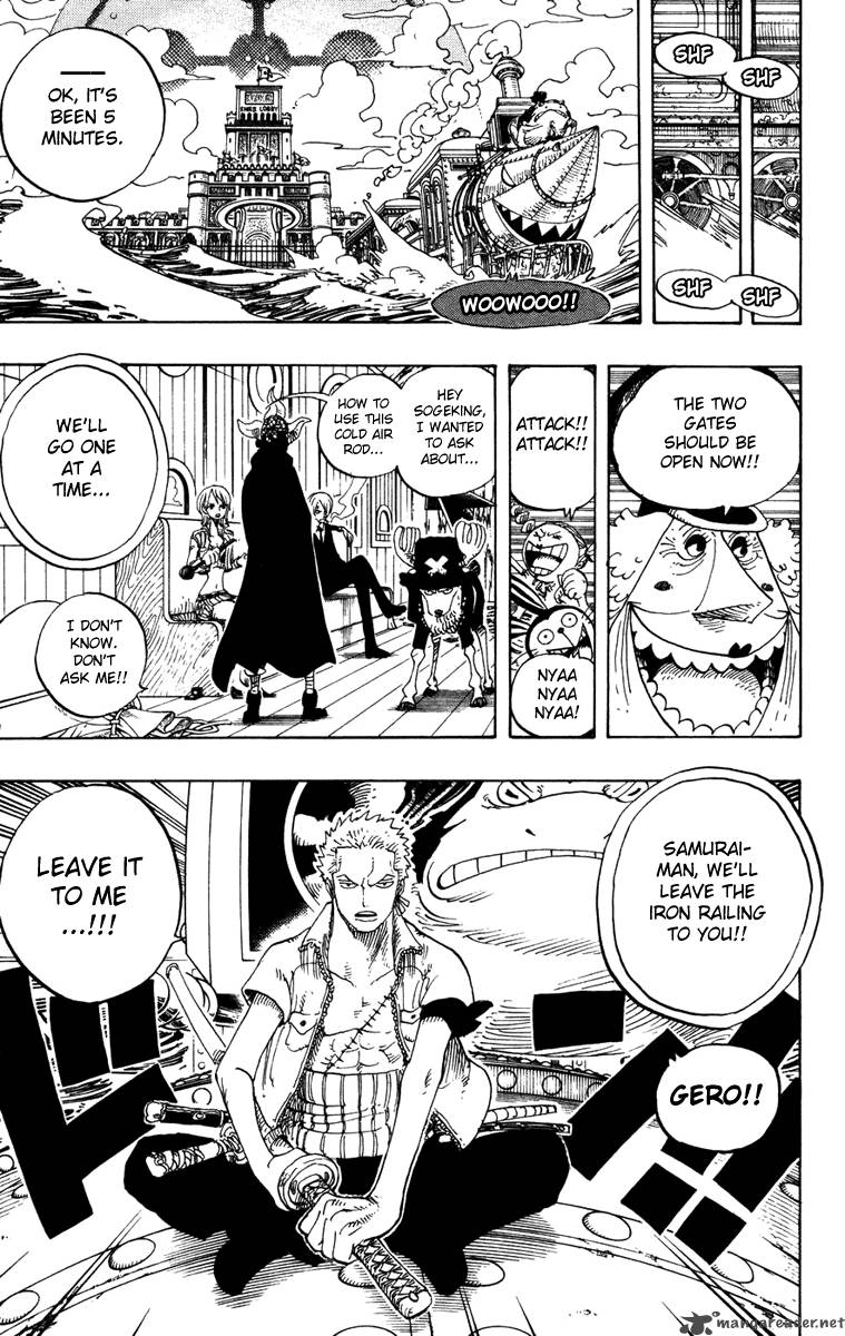 One Piece Chapter 378 — page 21
