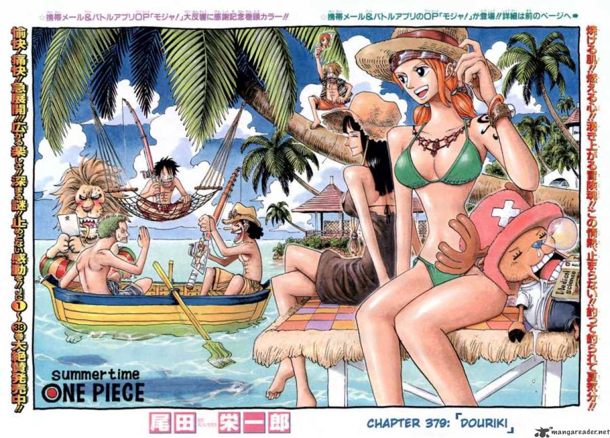 One Piece Chapter 379 — page 1