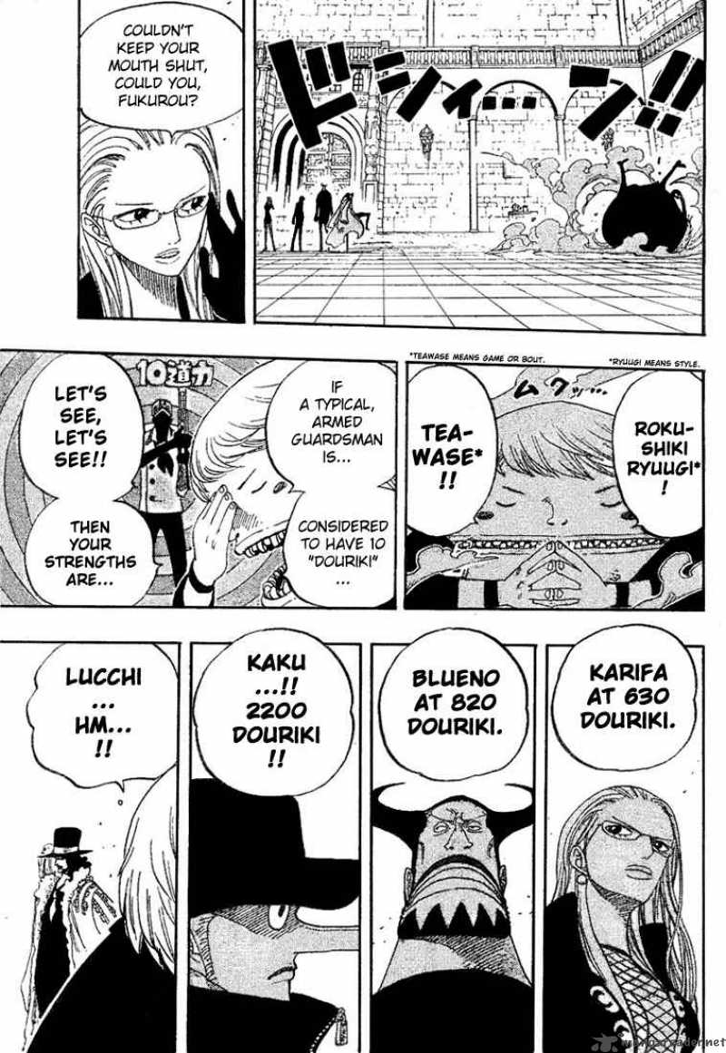 One Piece Chapter 379 — page 5