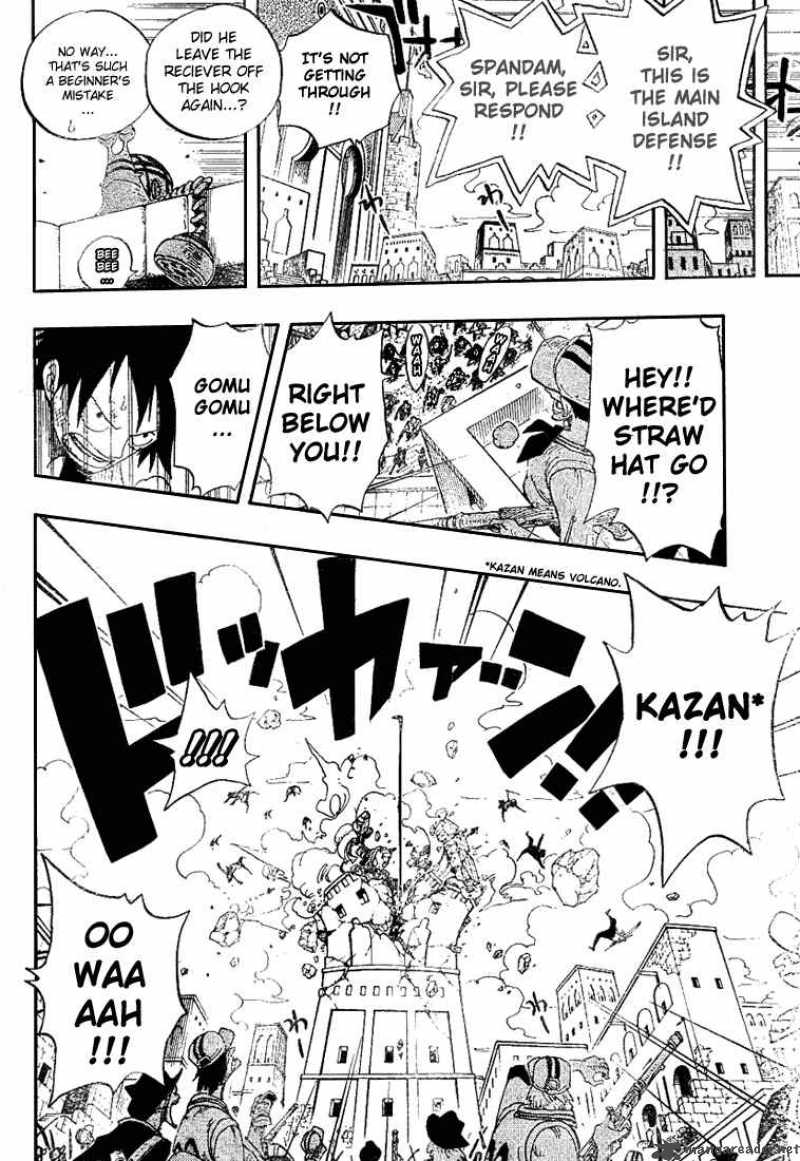 One Piece Chapter 379 — page 14