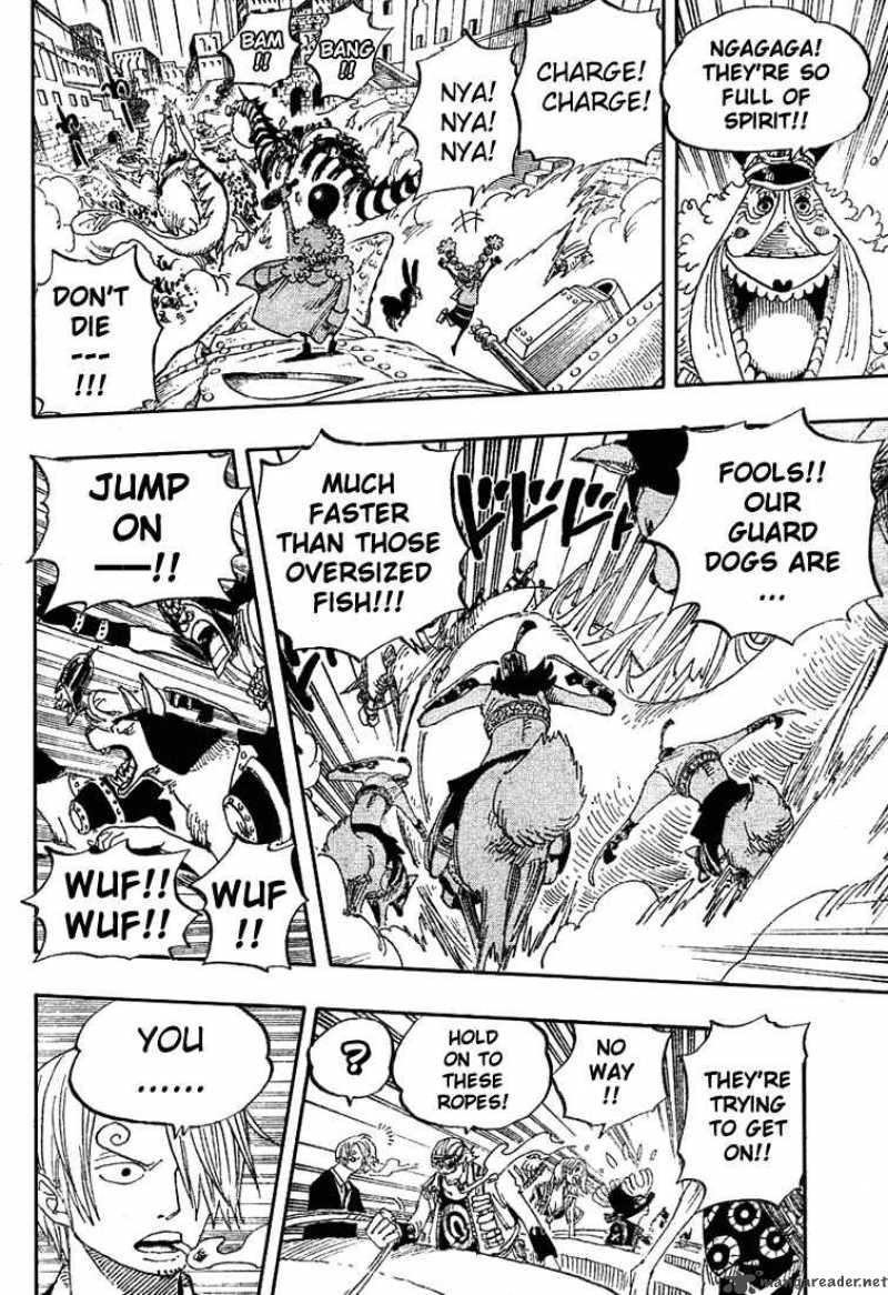 One Piece Chapter 381 — page 15