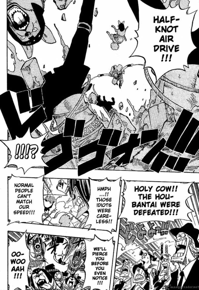One Piece Chapter 381 — page 17