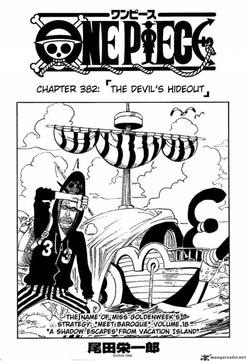 One Piece Chapter 382 — page 1