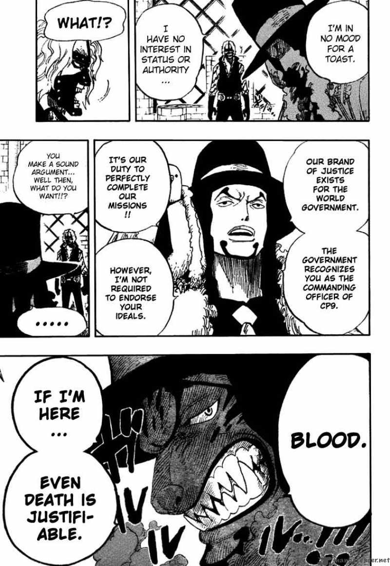 One Piece Chapter 382 — page 15