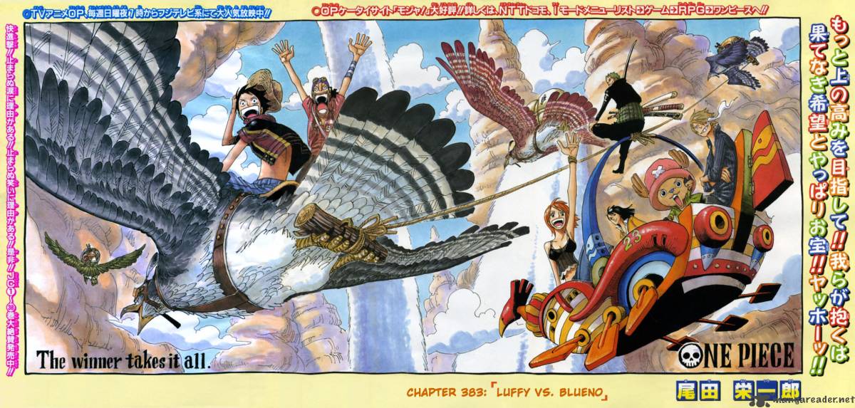 One Piece Chapter 383 — page 1