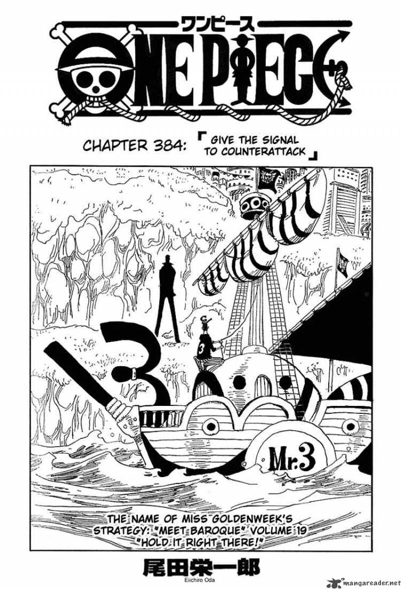 One Piece Chapter 384 — page 1