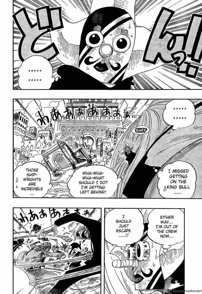 One Piece Chapter 384 — page 2