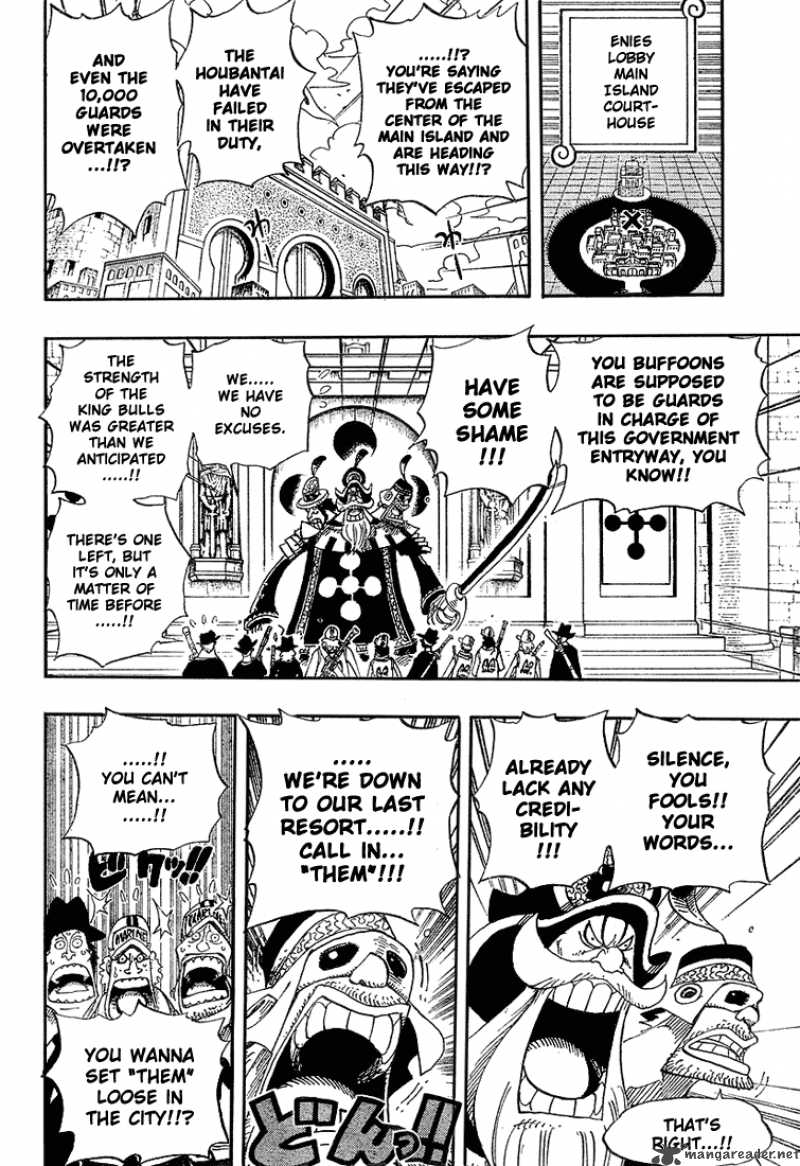 One Piece Chapter 384 — page 8