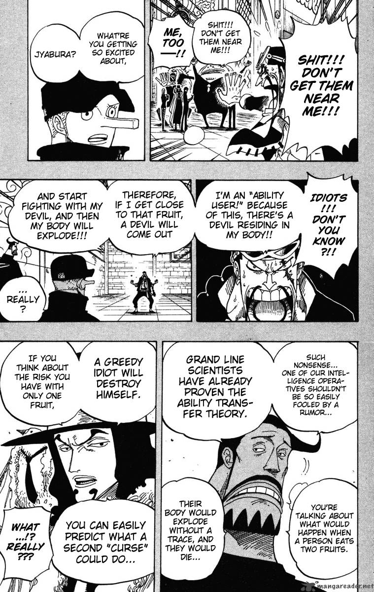 One Piece Chapter 385 — page 3