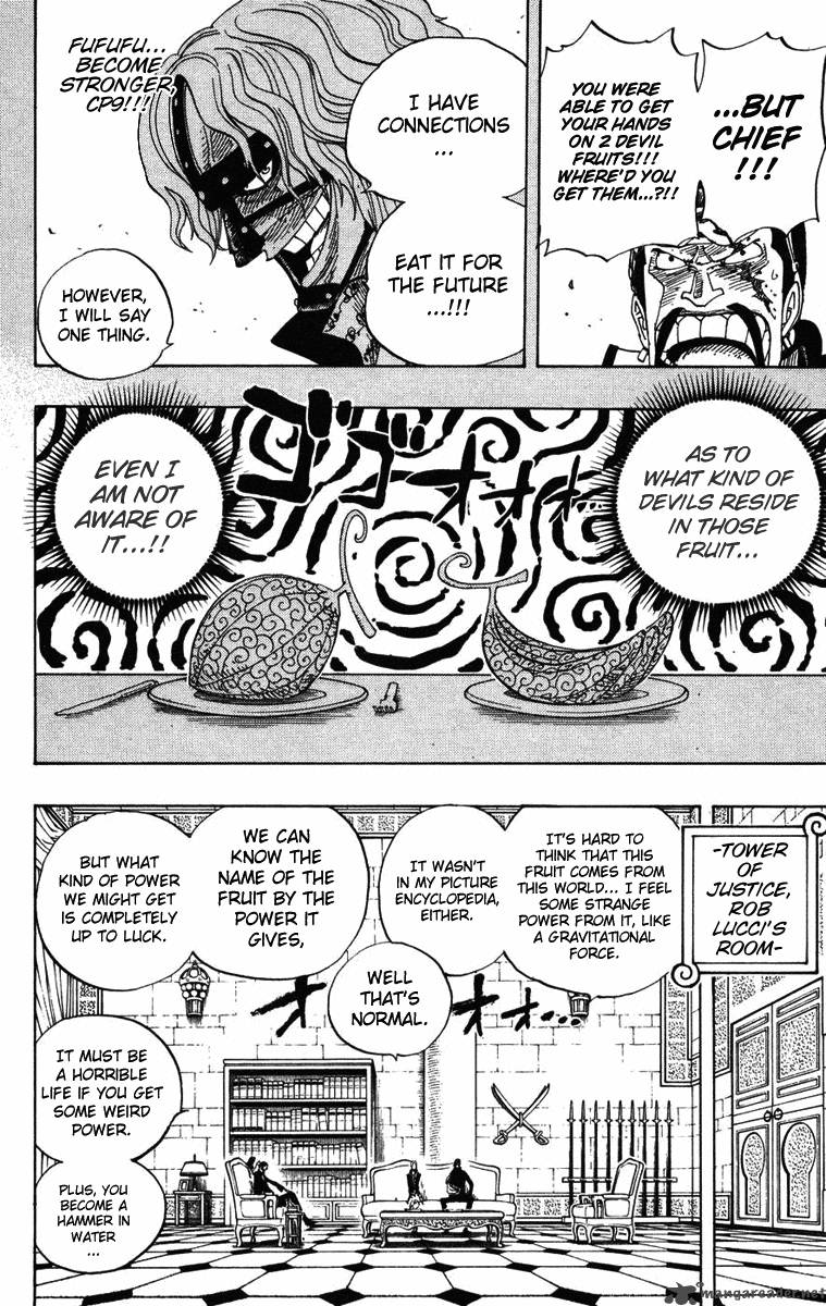 One Piece Chapter 385 — page 4