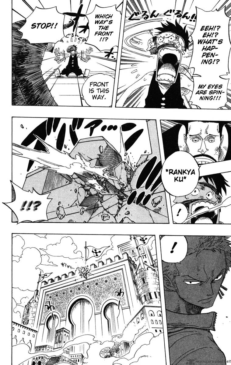 One Piece Chapter 385 — page 12