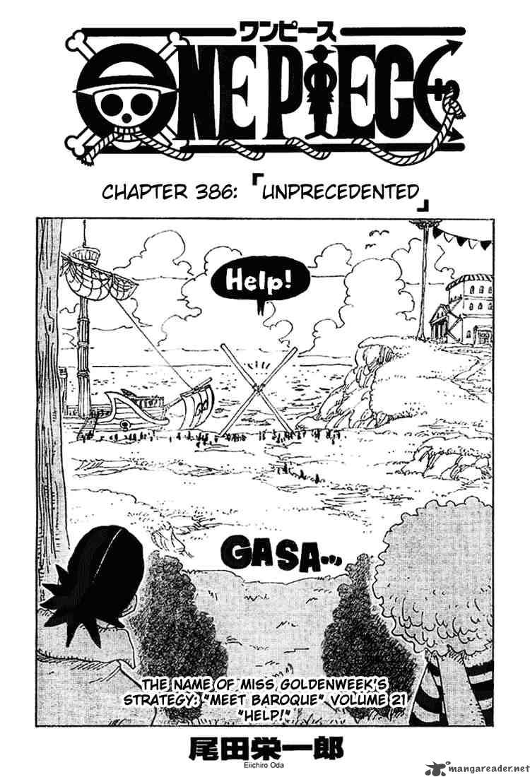 One Piece Chapter 386 — page 1