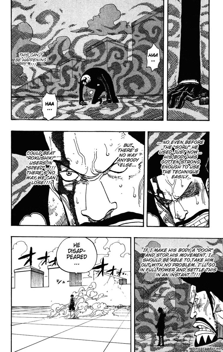 One Piece Chapter 388 — page 7