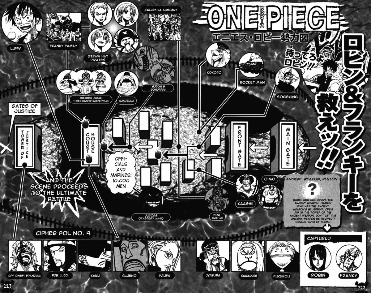 One Piece Chapter 388 — page 18