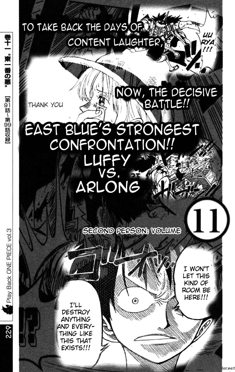One Piece Chapter 388 — page 23