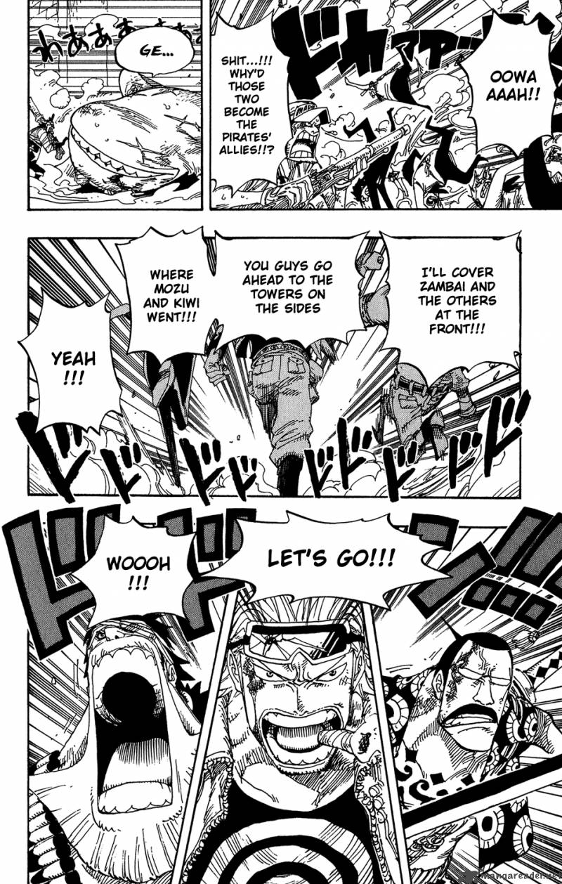 One Piece Chapter 391 — page 4