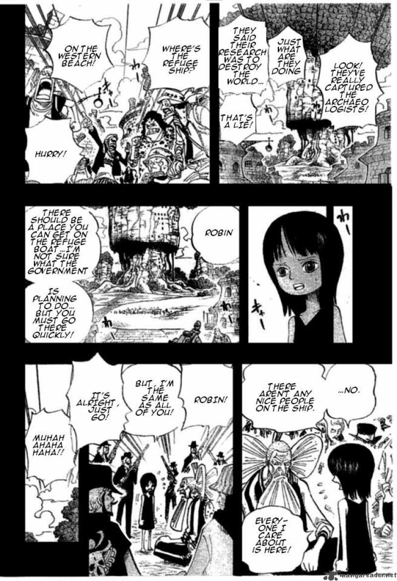One Piece Chapter 394 — page 15