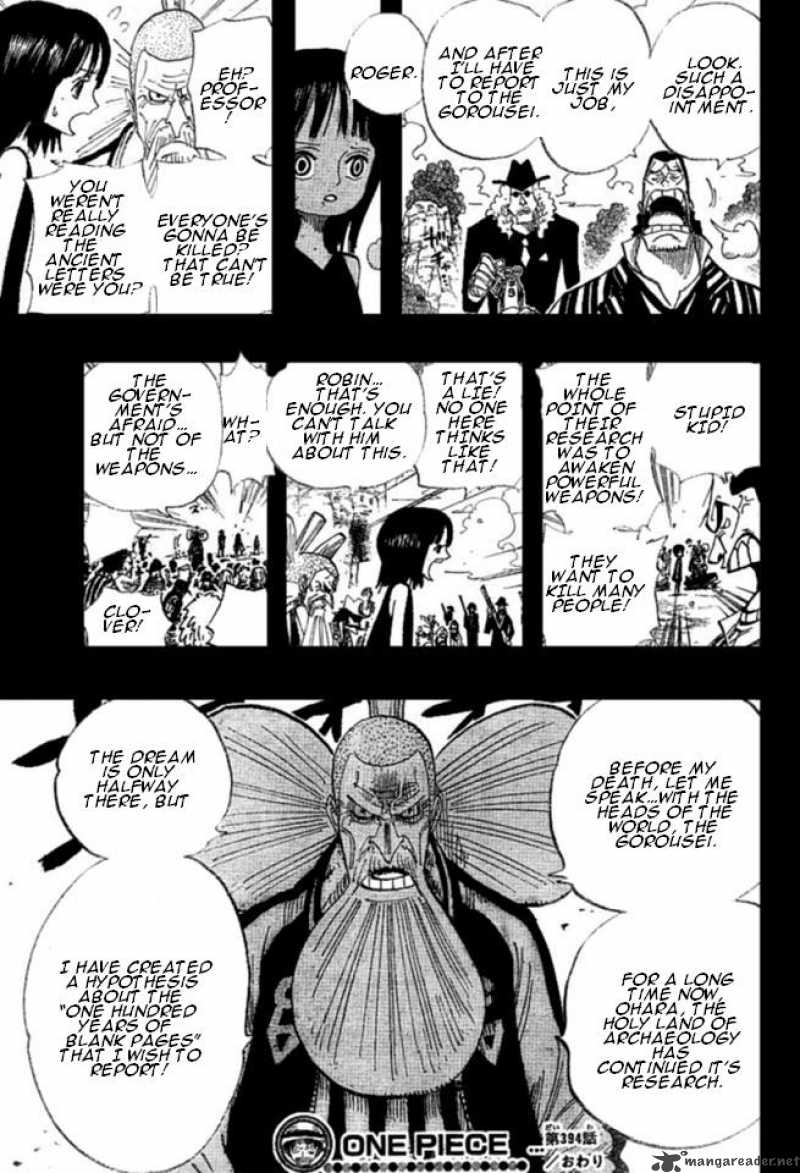 One Piece Chapter 394 — page 20