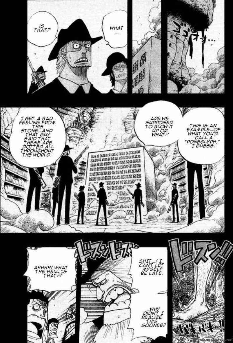 One Piece Chapter 395 — page 4