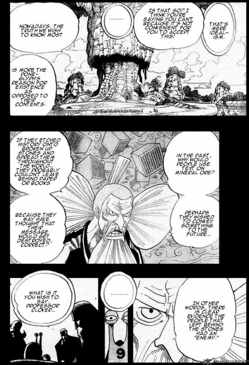 One Piece Chapter 395 — page 7