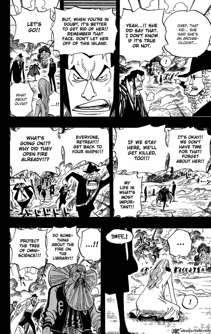 One Piece Chapter 396 — page 4