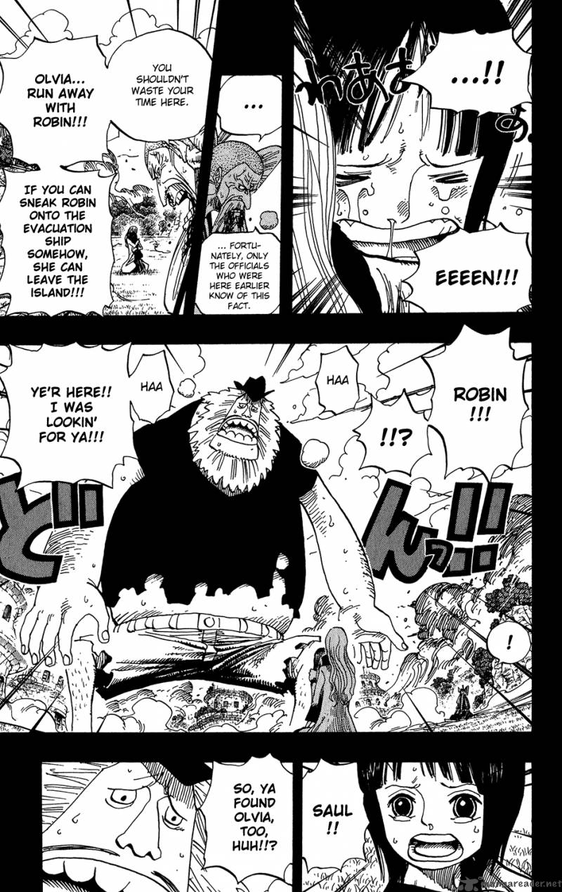 One Piece Chapter 396 — page 7