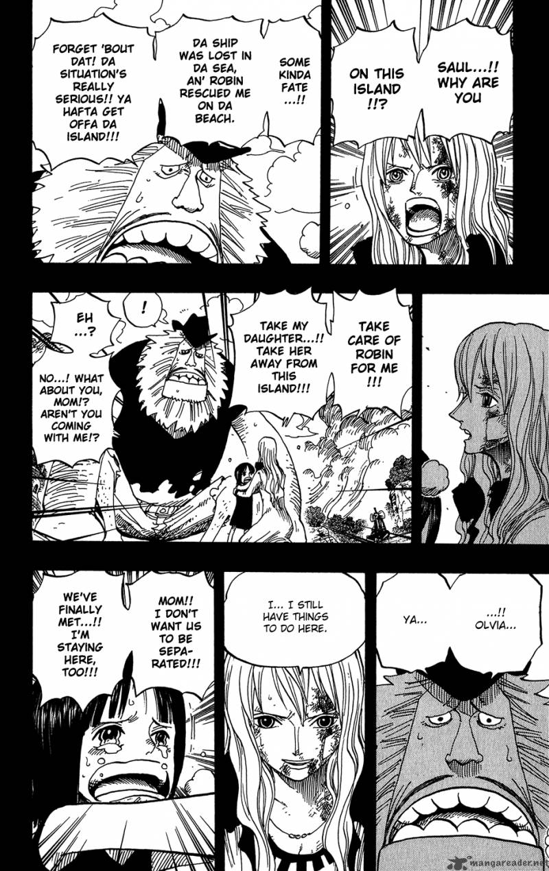 One Piece Chapter 396 — page 8