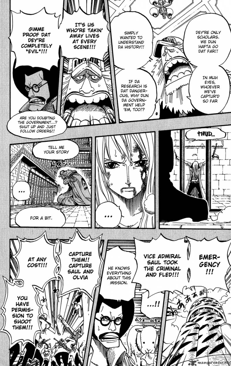 One Piece Chapter 396 — page 14